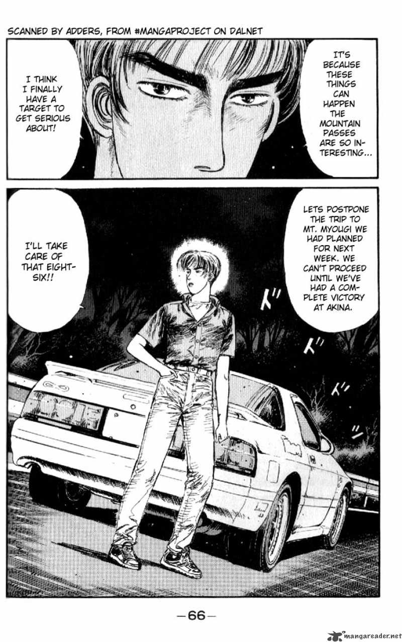 Initial D Chapter 14 Page 4