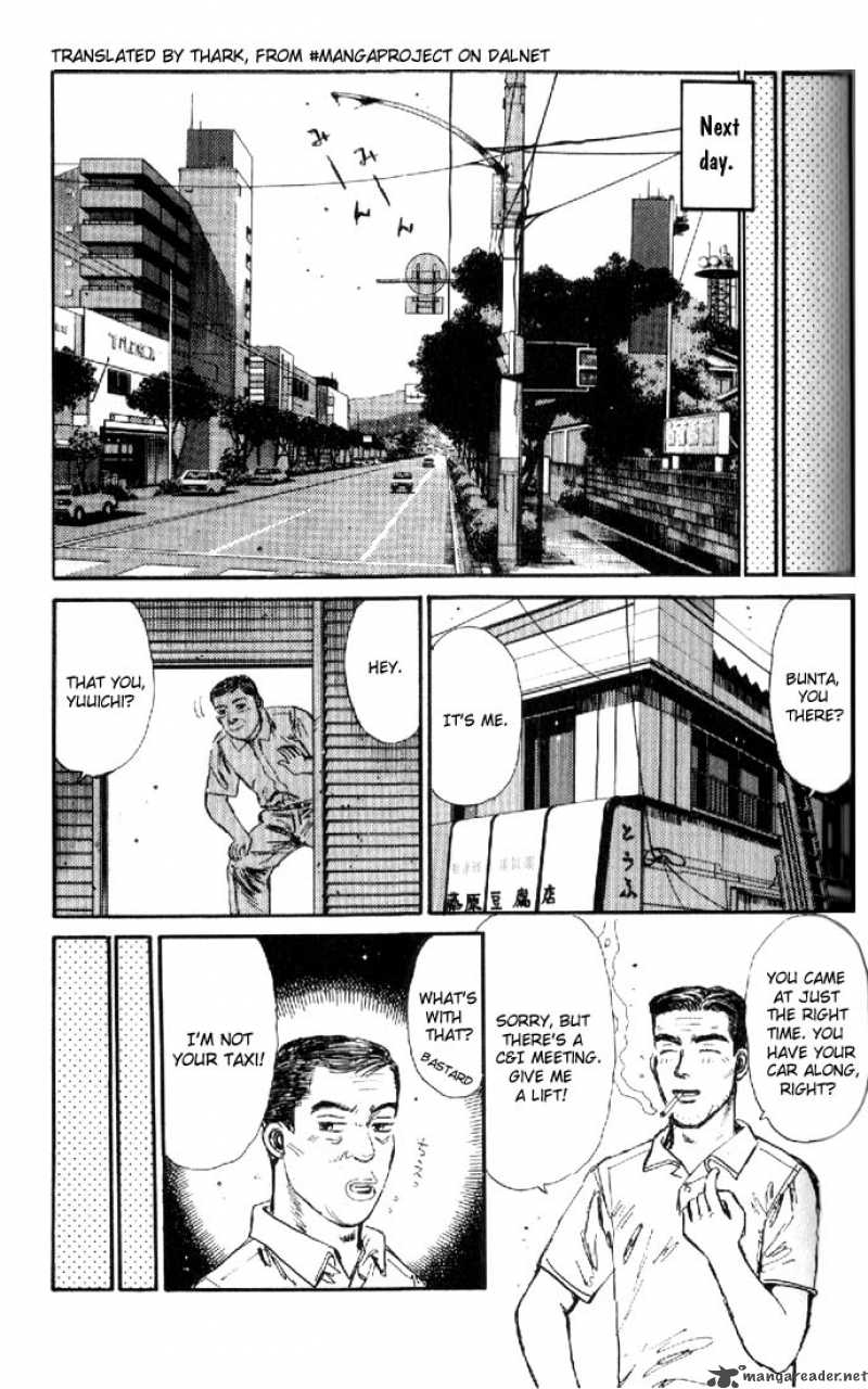 Initial D Chapter 14 Page 5