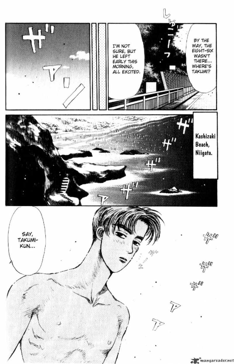 Initial D Chapter 14 Page 8