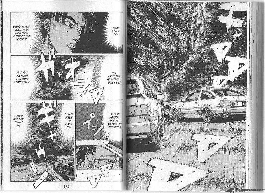 Initial D Chapter 141 Page 7