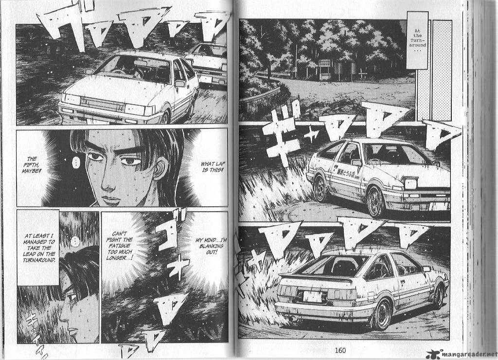 Initial D Chapter 142 Page 2