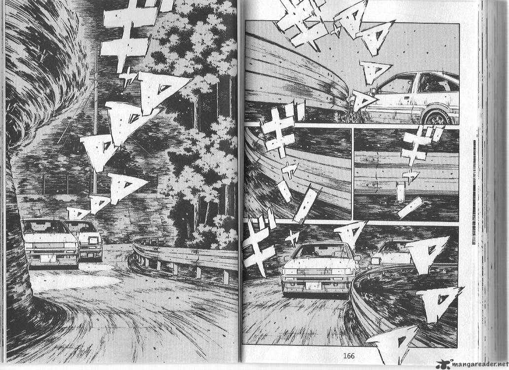 Initial D Chapter 142 Page 5