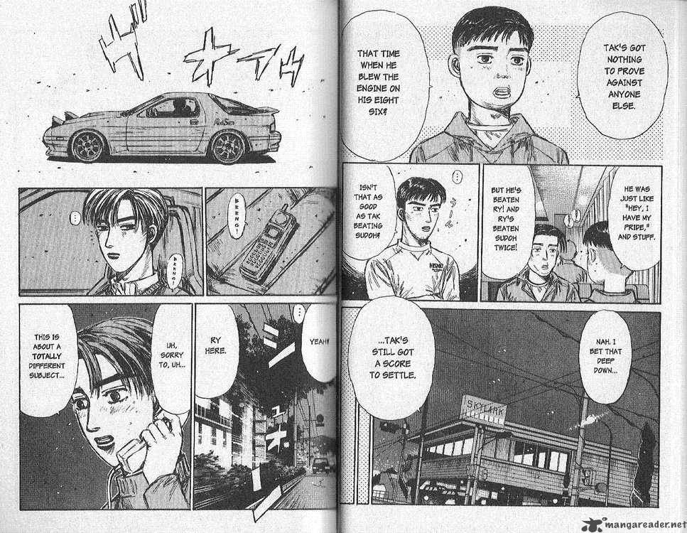 Initial D Chapter 147 Page 8