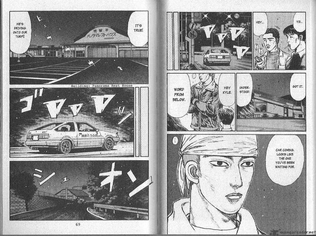 Initial D Chapter 149 Page 4
