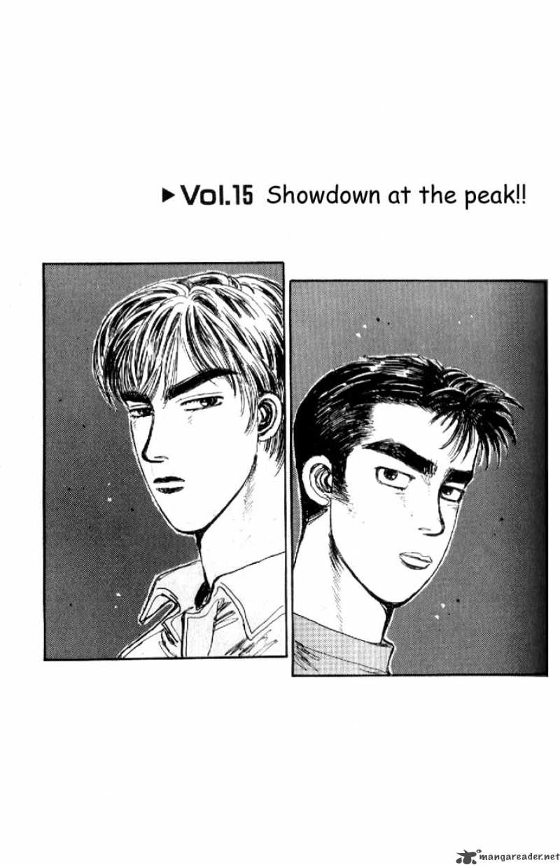 Initial D Chapter 15 Page 1