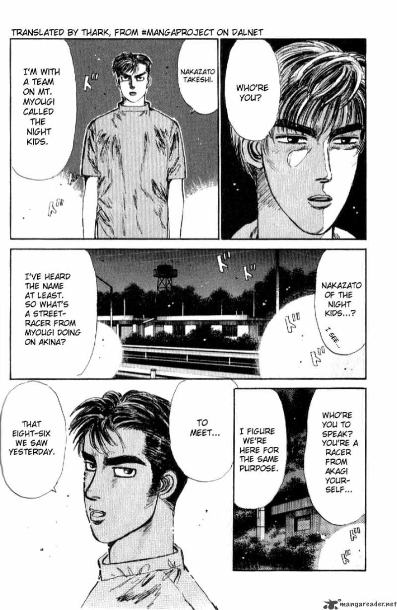 Initial D Chapter 15 Page 10