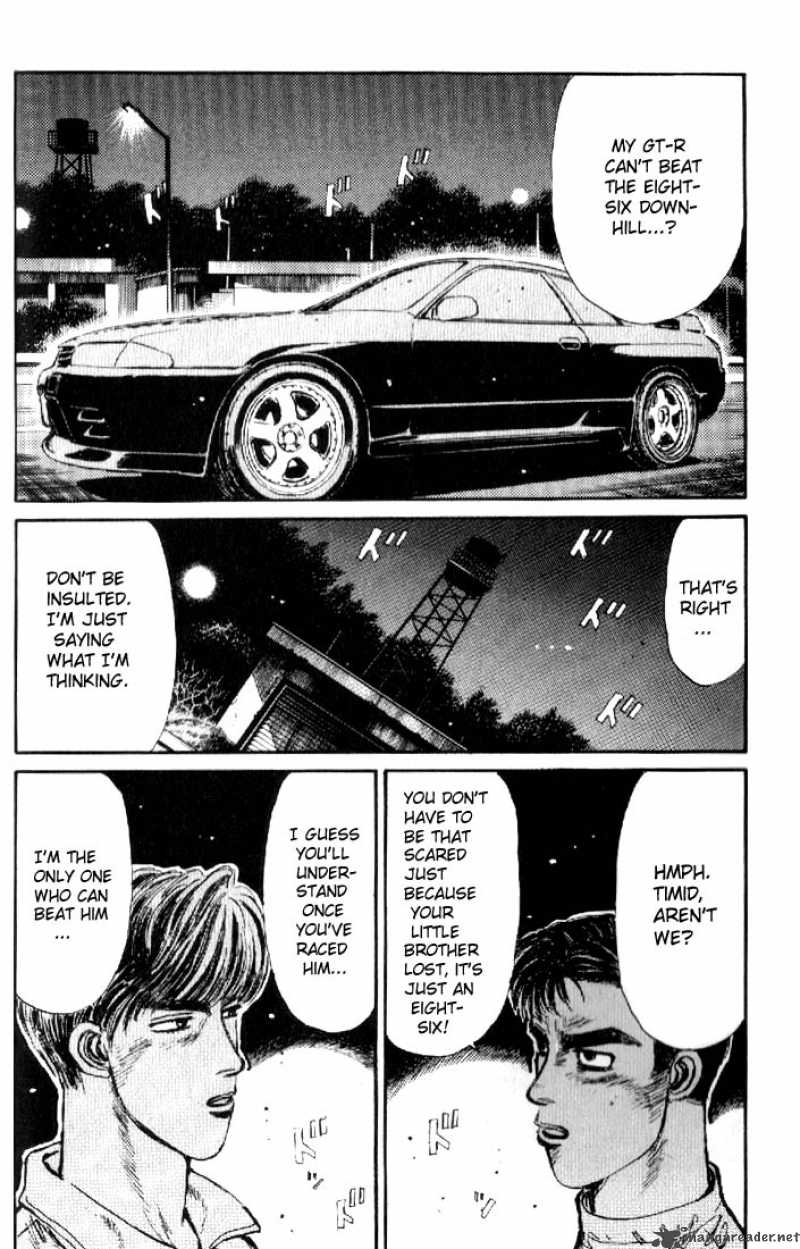 Initial D Chapter 15 Page 12