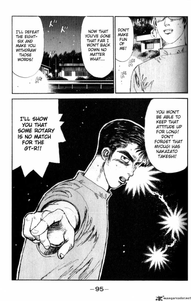 Initial D Chapter 15 Page 13