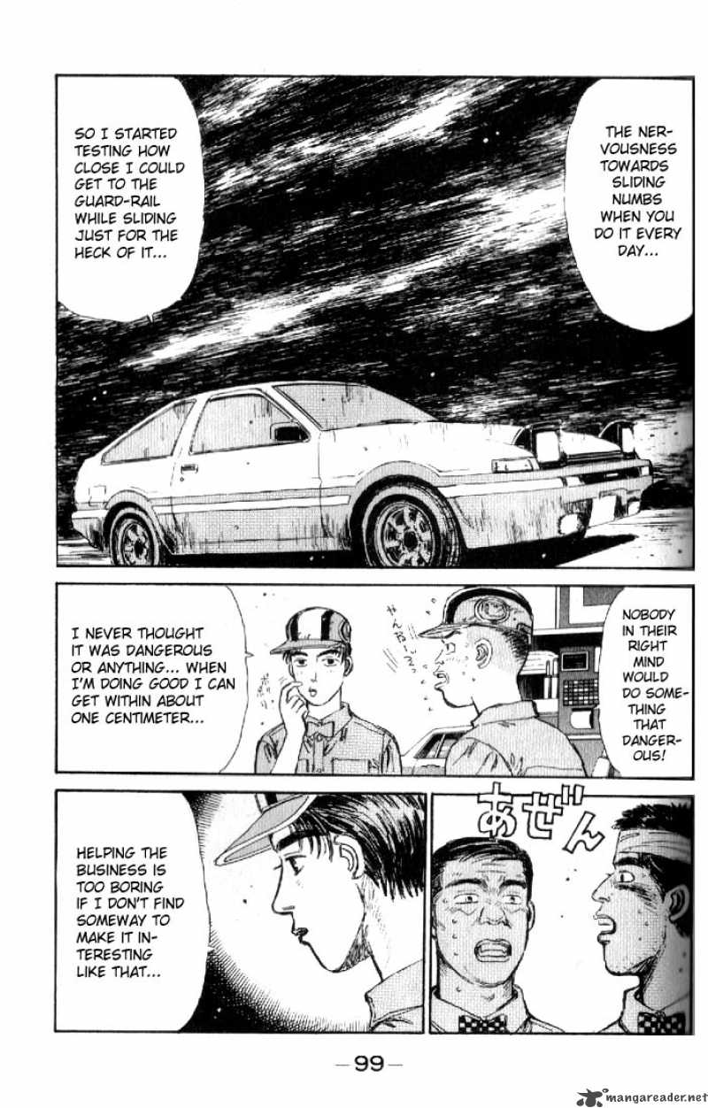 Initial D Chapter 15 Page 17