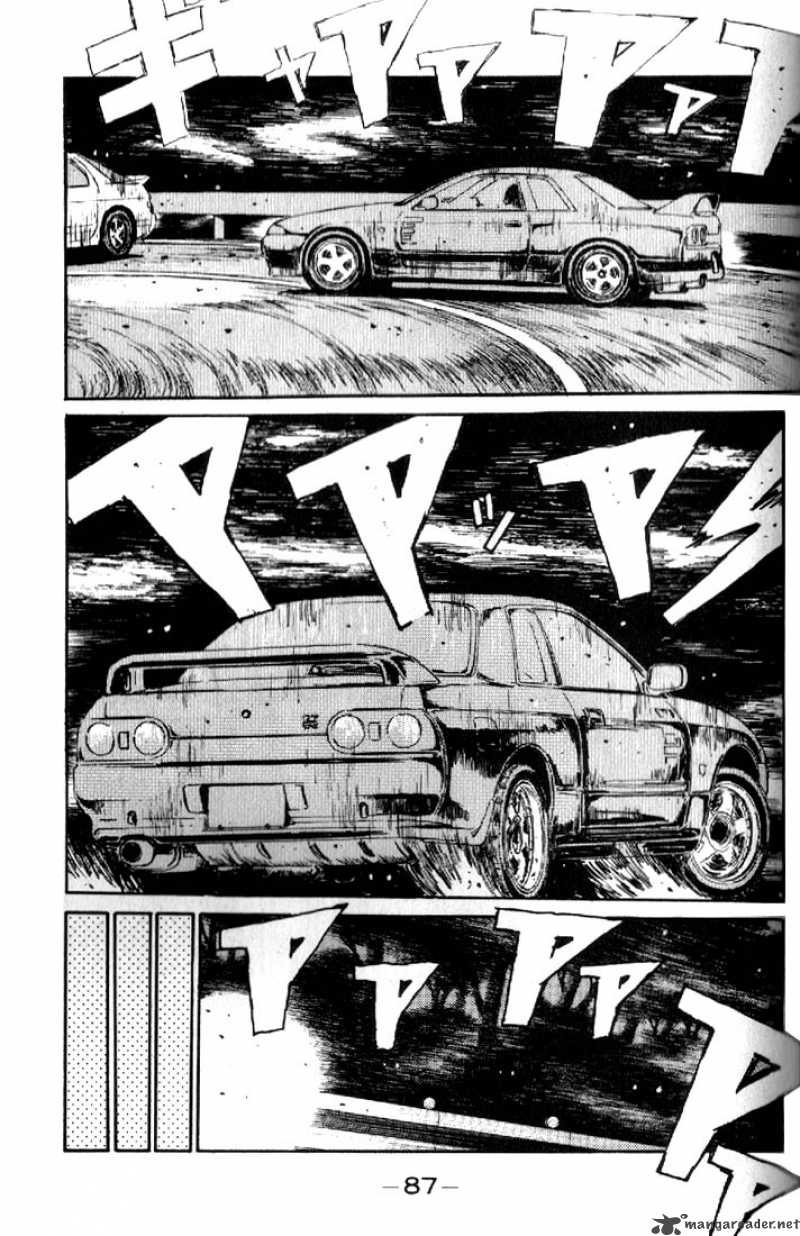 Initial D Chapter 15 Page 5