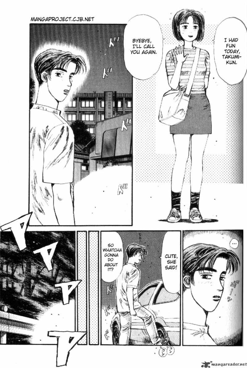 Initial D Chapter 15 Page 7