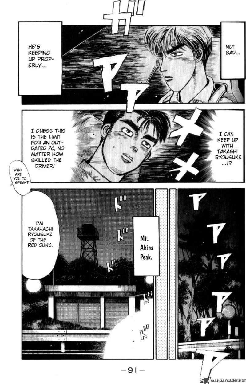 Initial D Chapter 15 Page 9