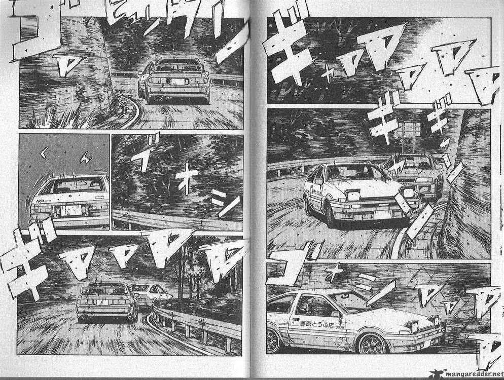 Initial D Chapter 150 Page 4