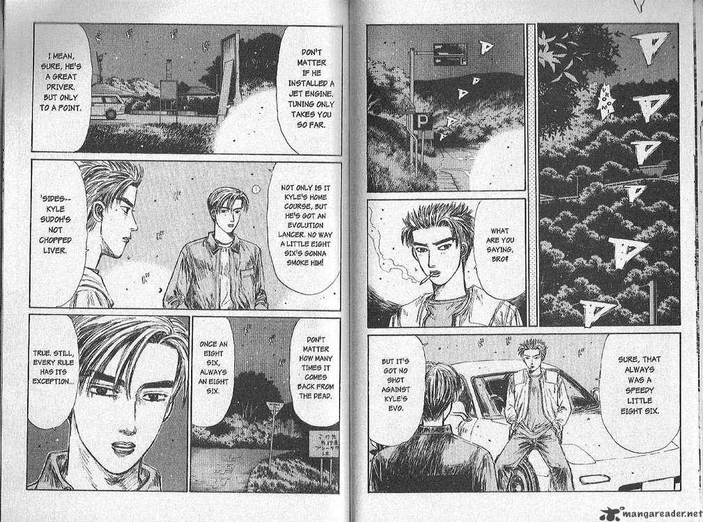 Initial D Chapter 151 Page 5