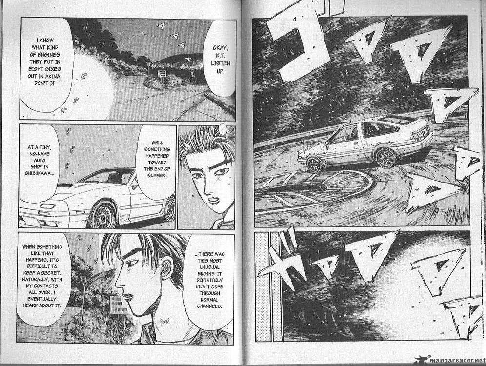 Initial D Chapter 151 Page 7