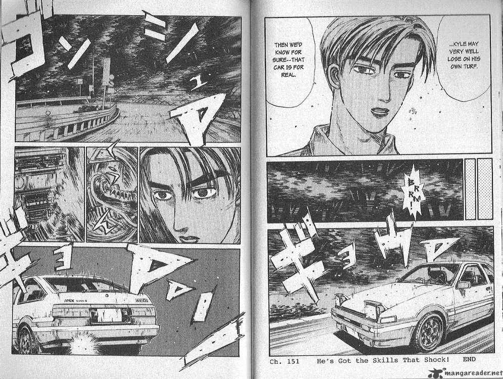 Initial D Chapter 151 Page 9