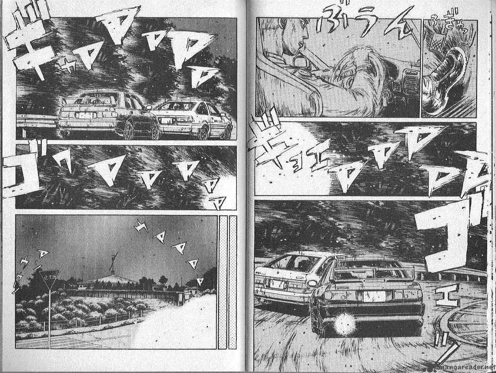 Initial D Chapter 152 Page 5