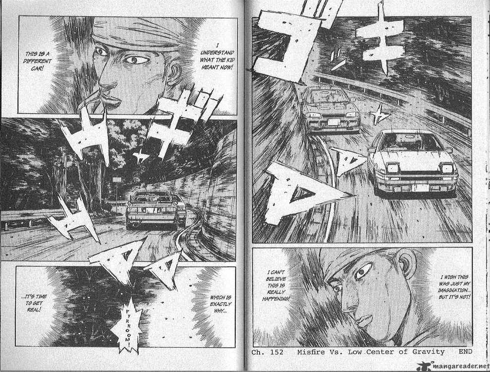 Initial D Chapter 152 Page 8