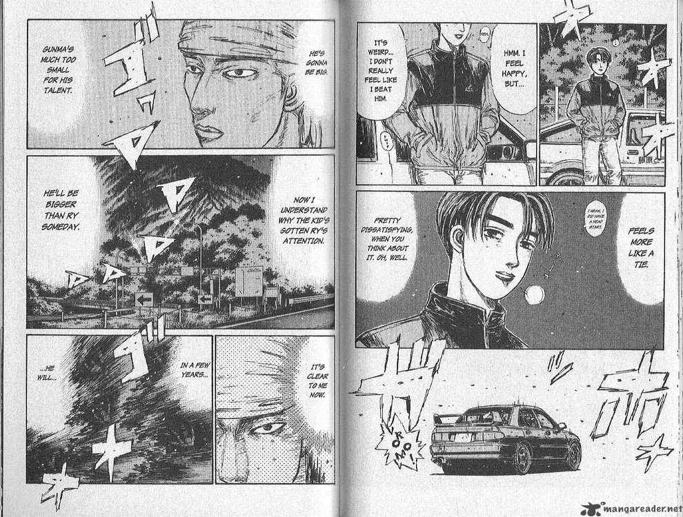 Initial D Chapter 156 Page 7