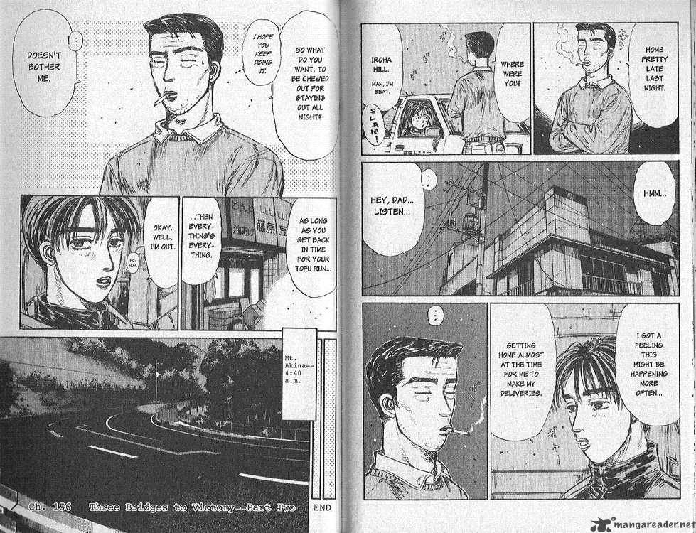 Initial D Chapter 156 Page 9