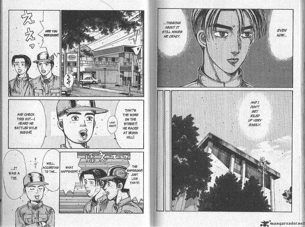 Initial D Chapter 158 Page 6