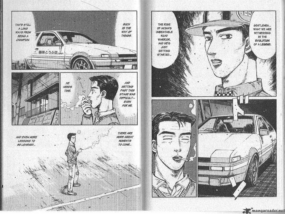 Initial D Chapter 158 Page 8