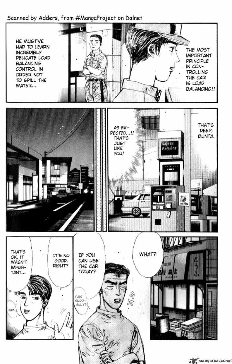 Initial D Chapter 16 Page 4