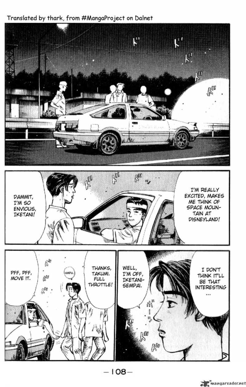 Initial D Chapter 16 Page 6