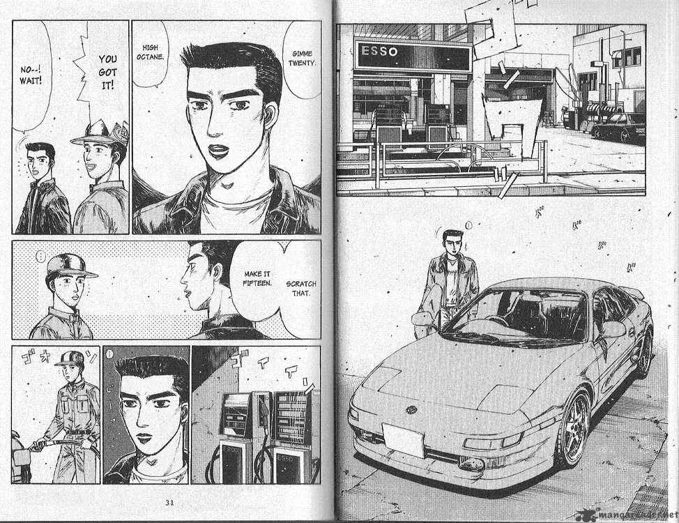 Initial D Chapter 160 Page 2