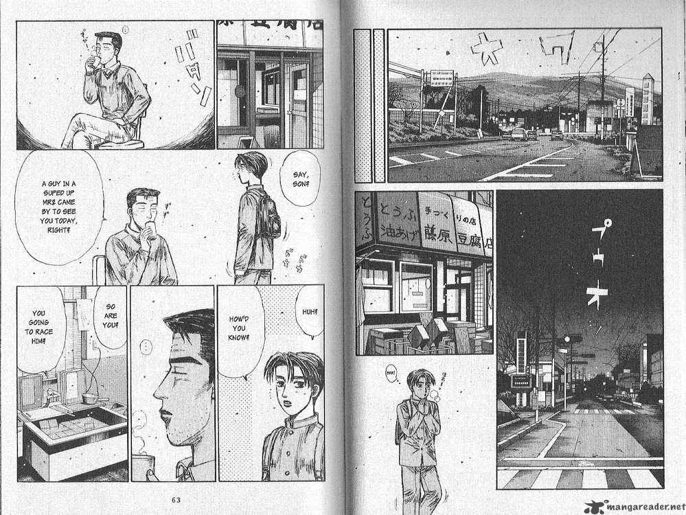 Initial D Chapter 162 Page 3