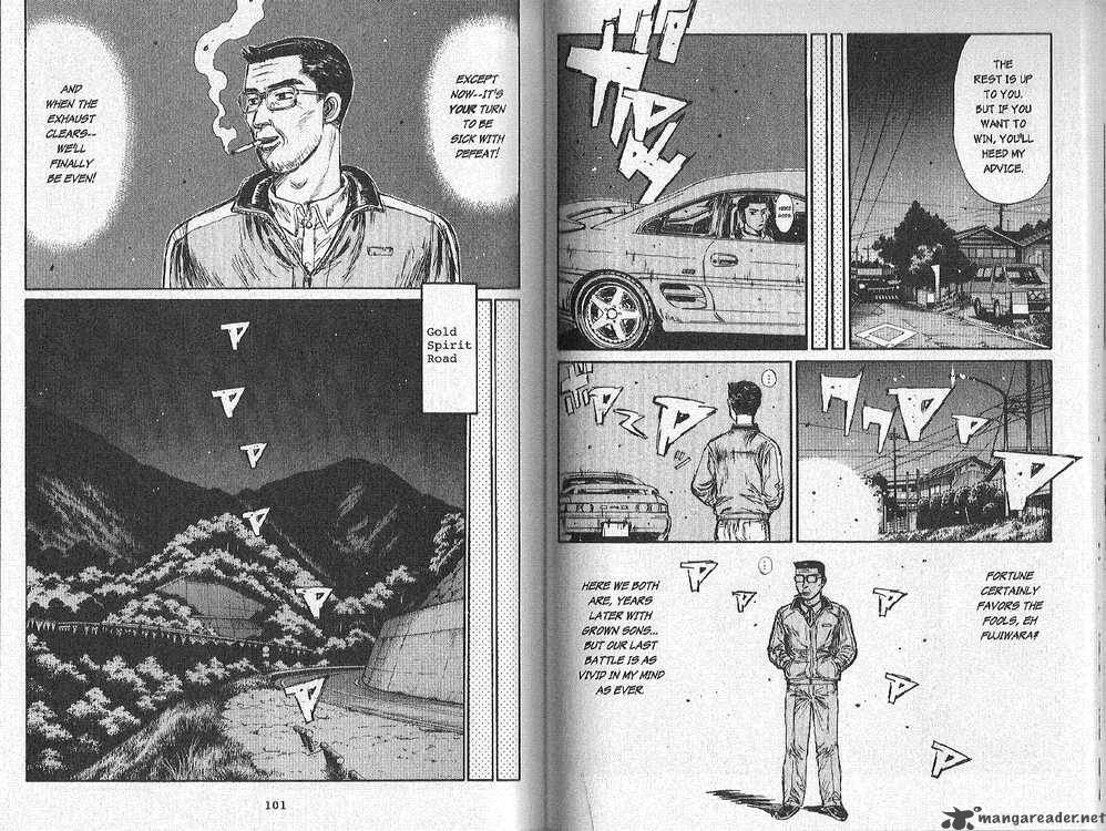 Initial D Chapter 164 Page 4