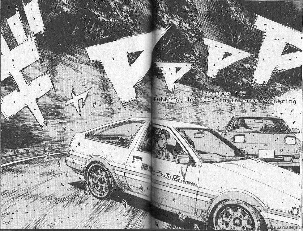 Initial D Chapter 167 Page 1