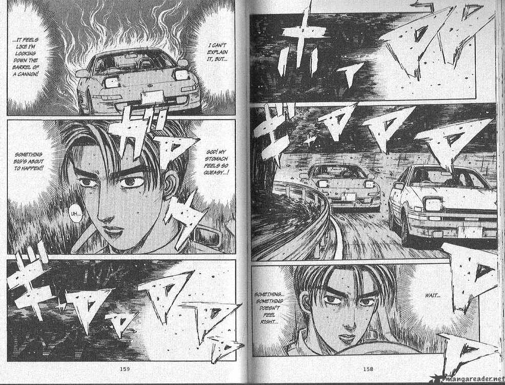 Initial D Chapter 167 Page 4