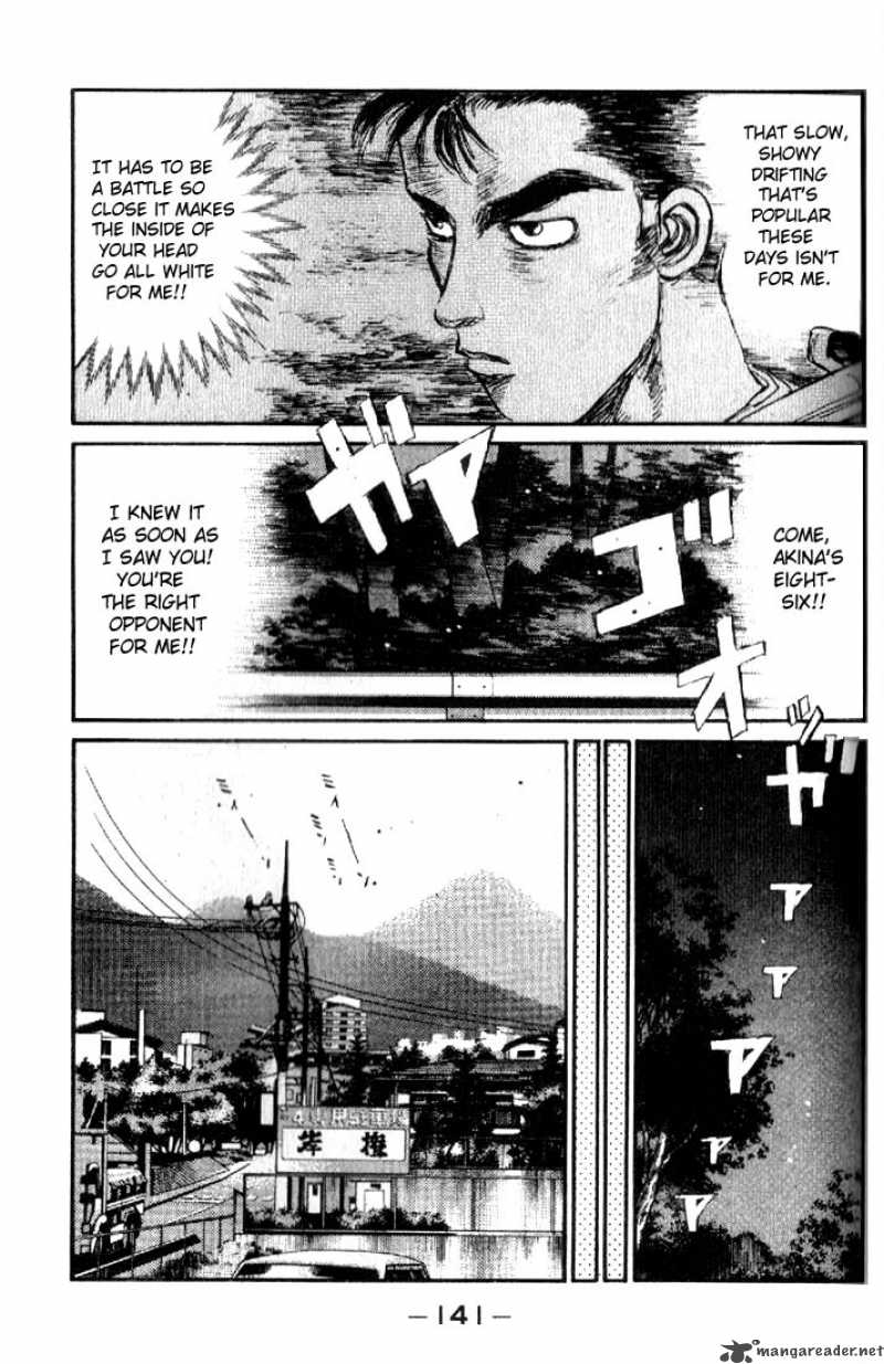 Initial D Chapter 17 Page 19