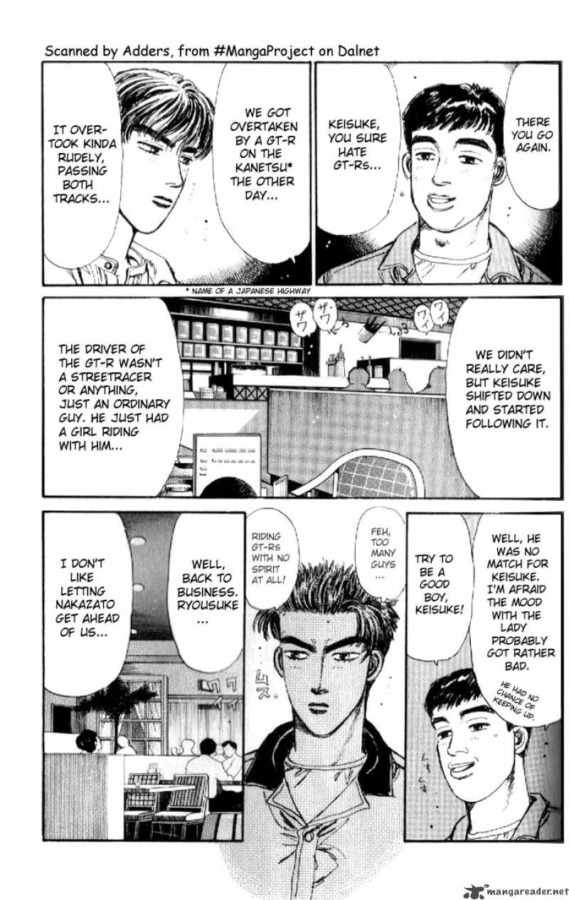 Initial D Chapter 17 Page 5