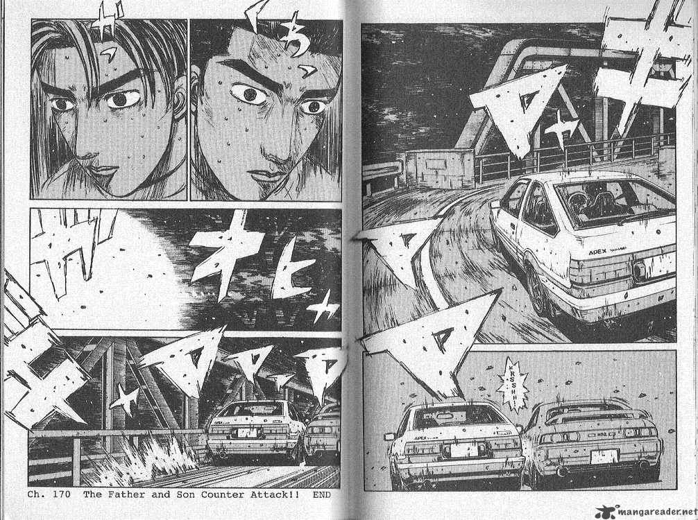 Initial D Chapter 170 Page 7