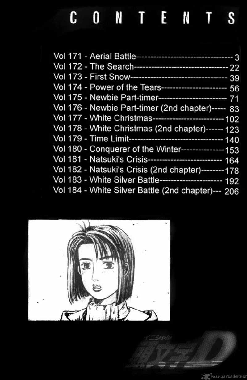 Initial D Chapter 171 Page 3