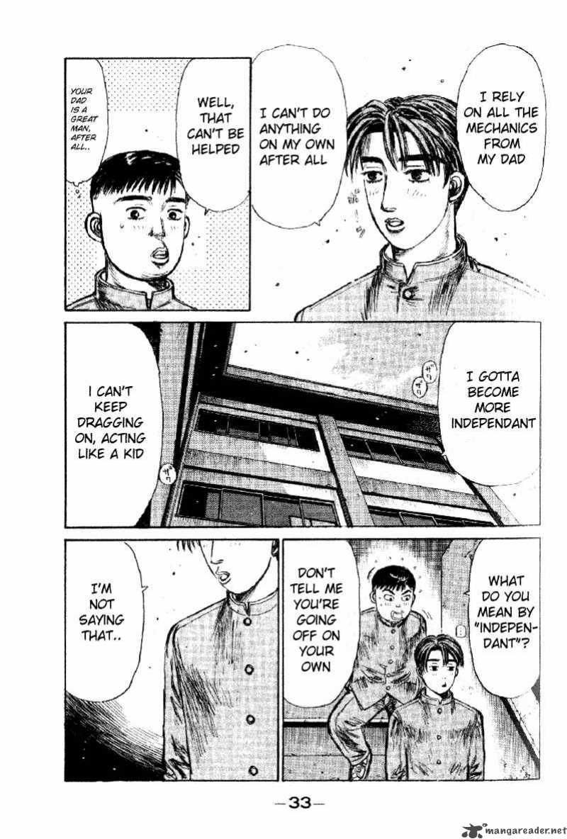 Initial D Chapter 172 Page 13
