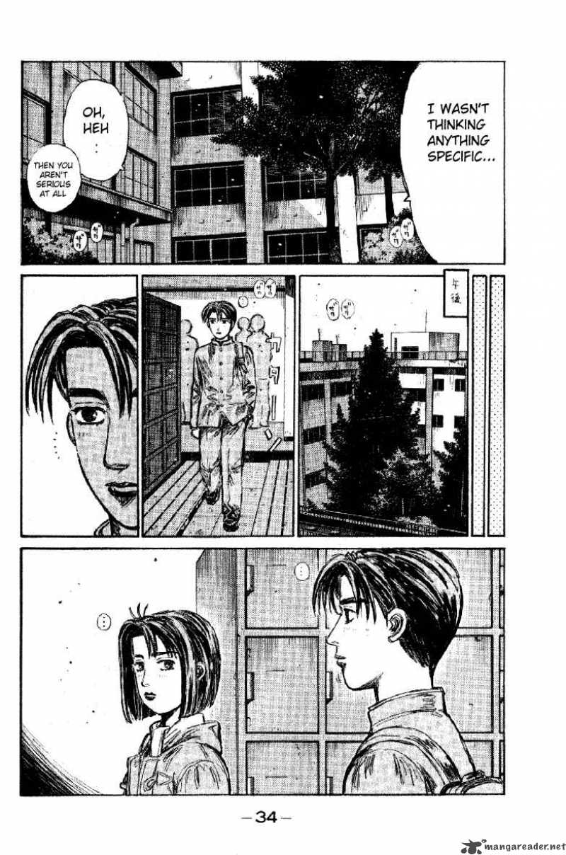 Initial D Chapter 172 Page 14