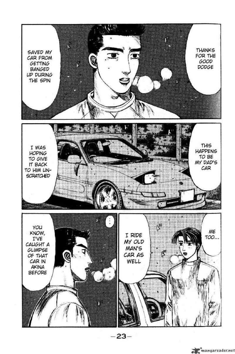 Initial D Chapter 172 Page 3
