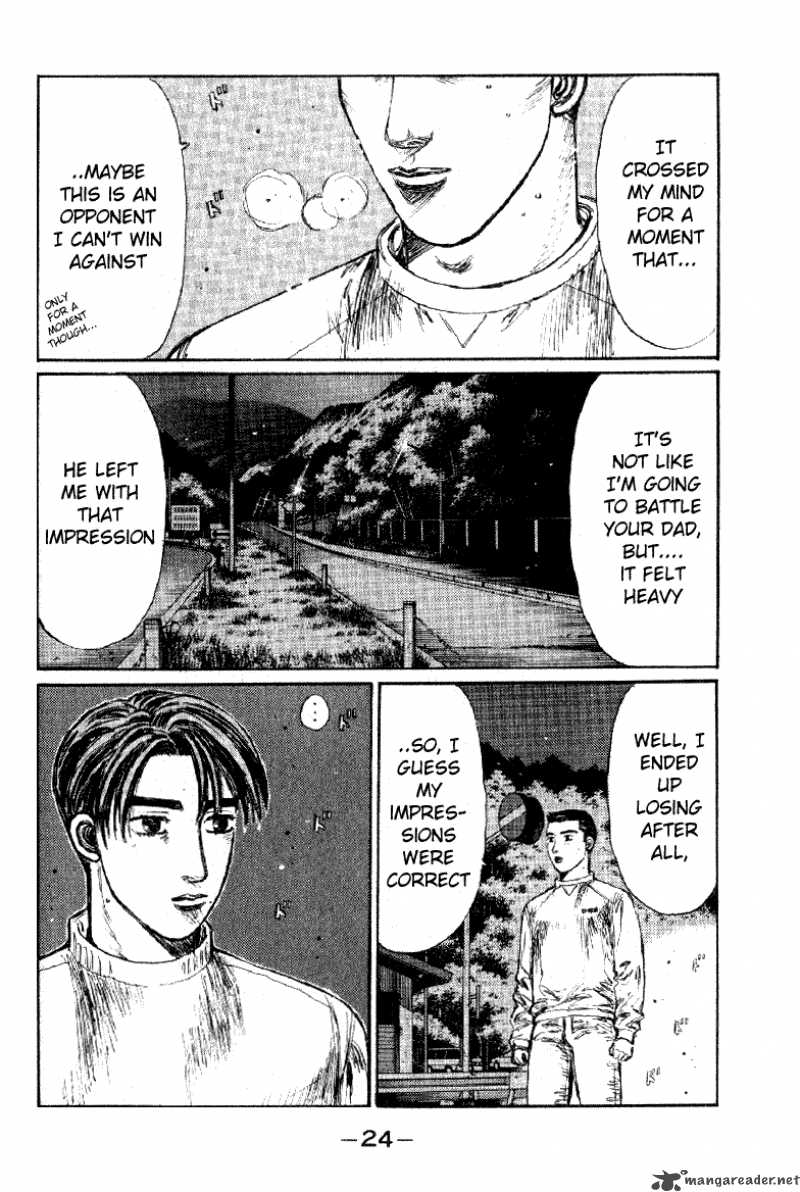 Initial D Chapter 172 Page 4