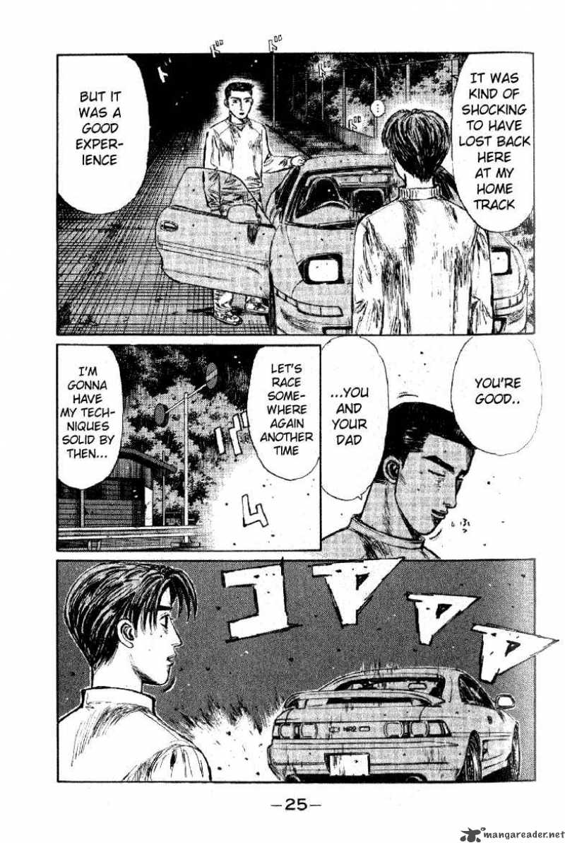 Initial D Chapter 172 Page 5