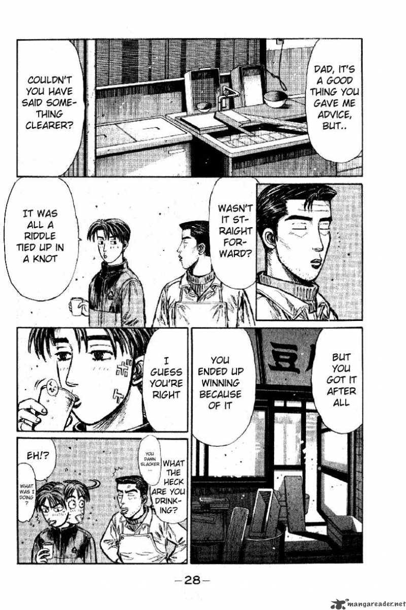 Initial D Chapter 172 Page 8