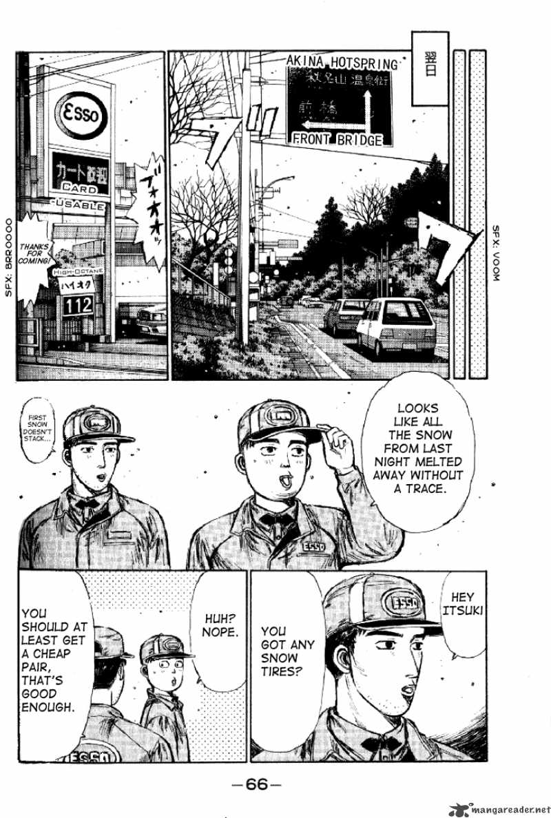 Initial D Chapter 174 Page 11