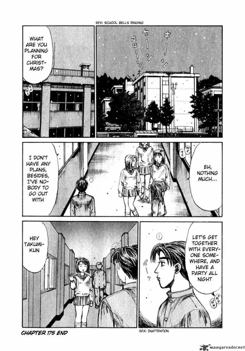 Initial D Chapter 175 Page 12