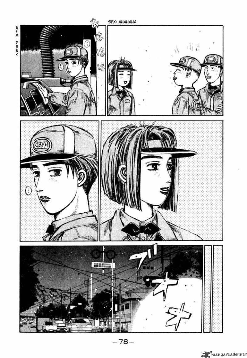 Initial D Chapter 175 Page 8