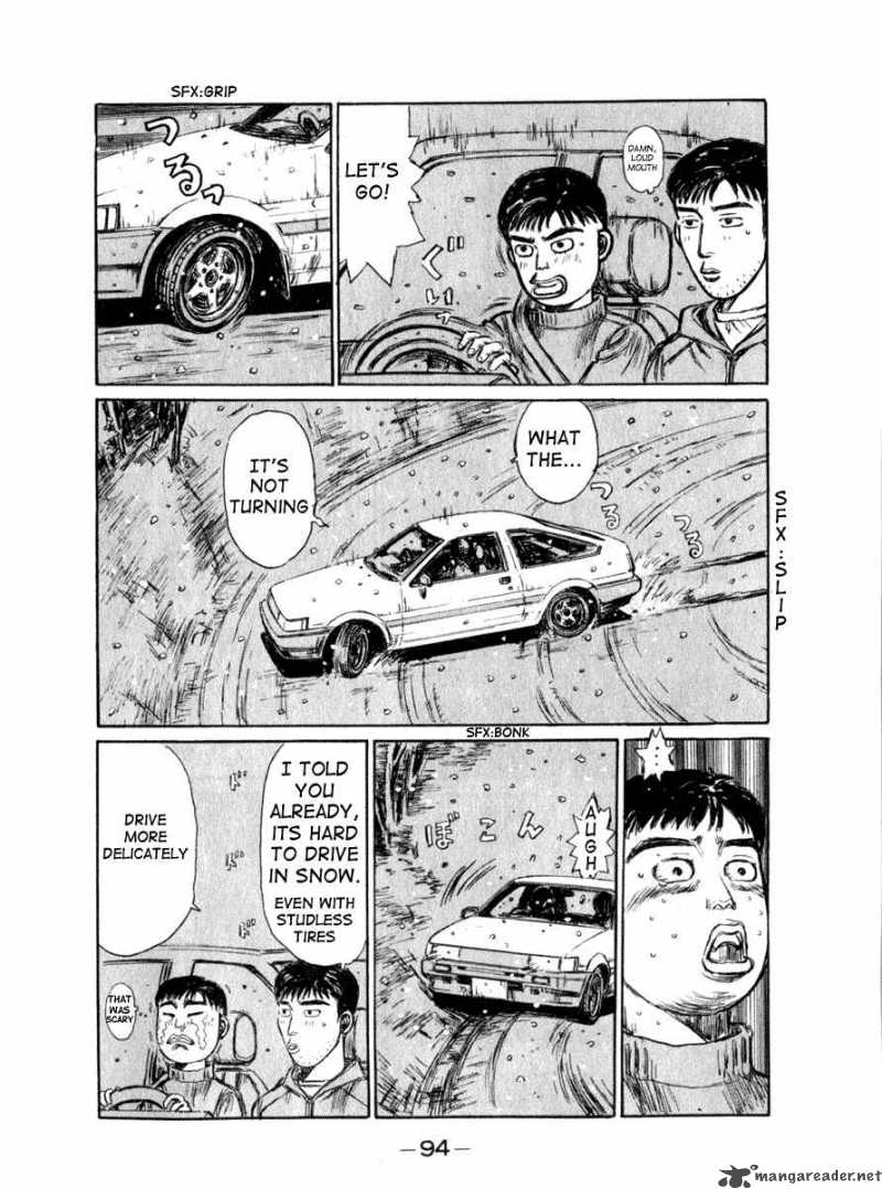 Initial D Chapter 176 Page 12