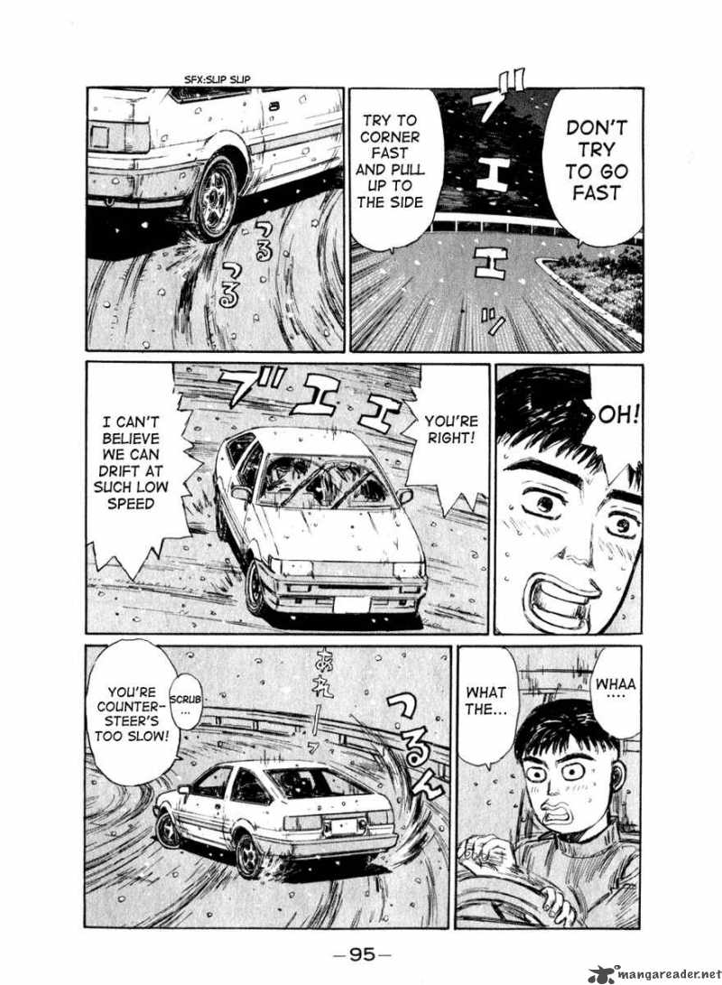 Initial D Chapter 176 Page 13