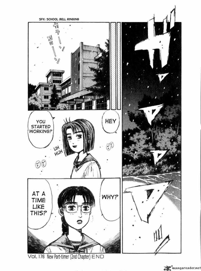 Initial D Chapter 176 Page 19