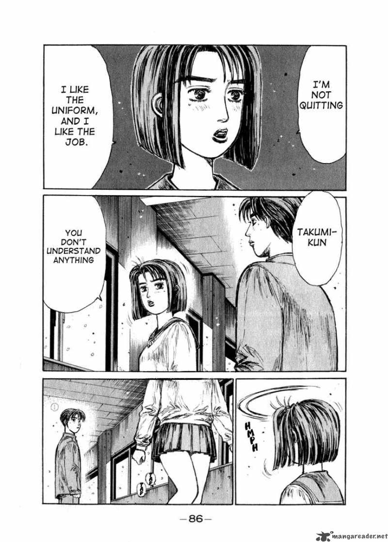 Initial D Chapter 176 Page 4